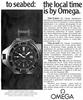 Omega 1973 131.jpg